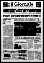 giornale/CFI0438329/2005/n. 238 del 7 ottobre